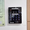 상인천중학교 이미지