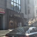 해림복집 이미지