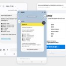 공공용 17 이미지