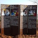 어사 박문수 테마길 이미지