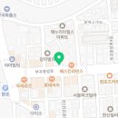 광운대SK부동산공인중개사사무소 네이버블로그