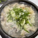 내가조선의국밥이다내조국 - 여수시 죽림3길 17-17 | 내가조선의국밥이다내조국
