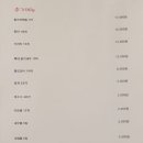 별별쉬림프 이미지