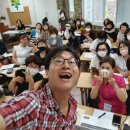 나눔교육원