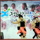 환상주민 이미지