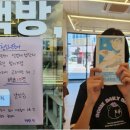 어른아이책방