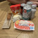 하리약국 | 카와이다케쟈 다메데스까?
