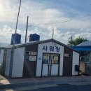 월포해수욕장 중앙화장실 이미지