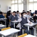 성의중학교 이미지