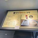 달인즉석계란말이김밥 죽전점 이미지
