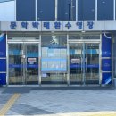 바다앤 문학다이빙 이미지