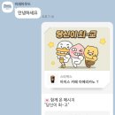 또드림 이미지