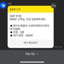 나이키대전