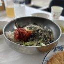 백담황태;젓갈 | 강원도 인제 맛집 산마을식당 백담계곡 근처 가성비 한정식