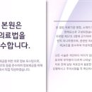 중앙공원로31번길 이미지