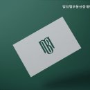 맵공인중개사사무소 이미지