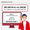 신안컴퍼니