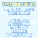 정석행정사사무소 이미지