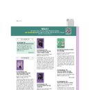 바리톤 김동규와 플루트 오케스트라의 신춘콘서트 「은빛향기」 | [25.03.] 대구 25년 03월 공연일정