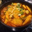 삼미치킨 이미지