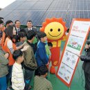 꽃때말공부방 지역아동센터 이미지