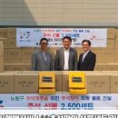 에스케이엠앤서비스(주) 이미지