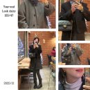 블랙앤드 압구정 | 연말 꾸꾸룩 겨울 하객룩 OOTD :: 미니원피스로 완성한 키작녀 연말 모임룩