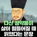 다산문구 이미지