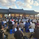 색소폰 | &#39;색소폰 500인 함성&#39;후기