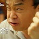 미휘월