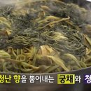 뚱채김밥대구 이미지