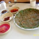 계룡산묵사랑 이미지