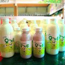 심청목장 이미지