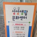 업사이클링팝아트 이미지