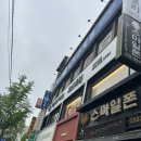 [전북대미용실]덕진동미용실::‘모즈토리 전북대점’