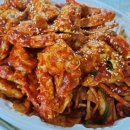 푸른바다찜탕 - 성동구 | 푸른바다찜탕
