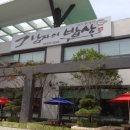 그남자의수족관