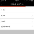 세차왕 이미지