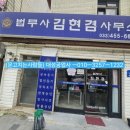 철원읍사무소 이미지