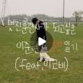 위드티쳐(WITHTEACHER) 네이버블로그
