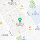 토매당단골약국 이미지
