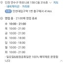 고선생뷰티살롱