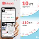 라운드브릭 이미지