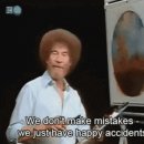 BOB영등포점 | 3월 3,4주차 | A Happy Accident