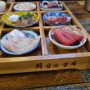 위례서일로 이미지