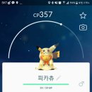 오아오아 이미지