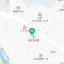 용인시다목적복지회관 1층 이미지