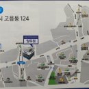삼성디지털프라자양주점