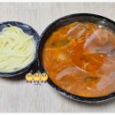 금당반점