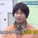 톰스비스트로 네이버블로그